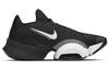 Nike Air Zoom SuperRep 2 Black White CU6445-003