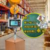 Bonvoisin Hanging Crane Digital Hanging Suitable for and Includes Japanese Batteries Sold Separately Scale, Scale, 1000kg, Scale, Docks,