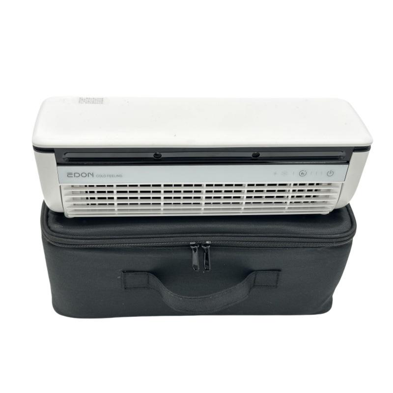 Aiden 2025 Wall-Mounted Rechargeable Air Conditioner Fan with Remote Control
