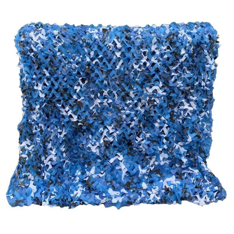 Ocean Camouflage Net