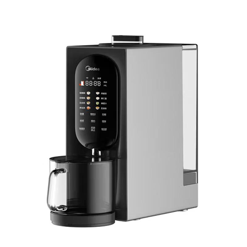 Midea MJ-M100 Smart Auto-Clean Multi-functional Blender CN plug (adapter included)