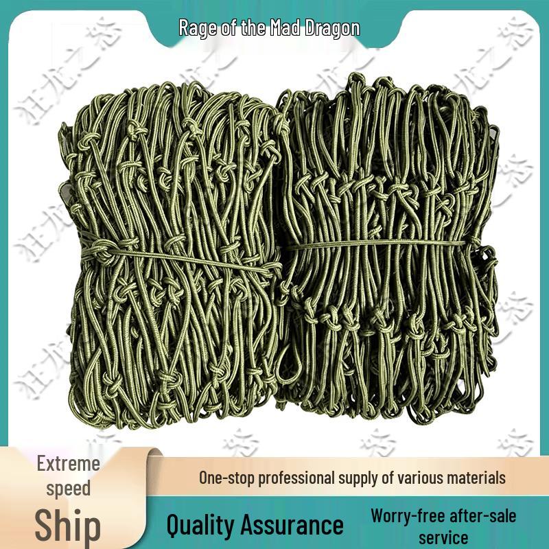 Heavy Duty Truck Cargo Net