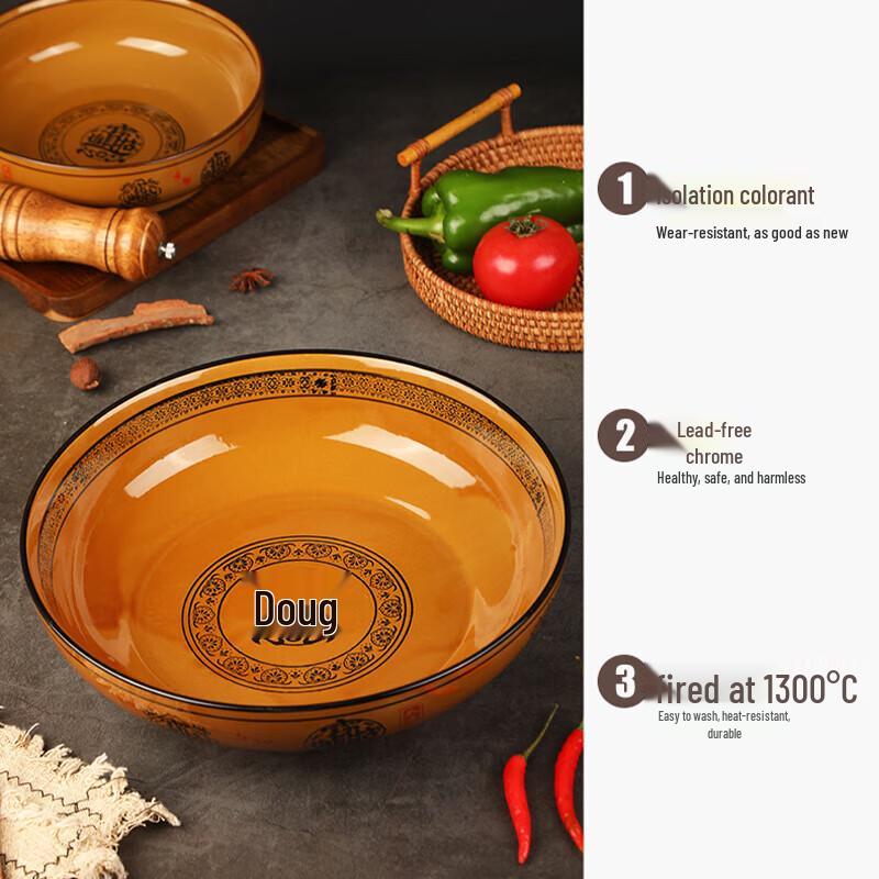 12-inch Chinese Ceramic Serving Bowl