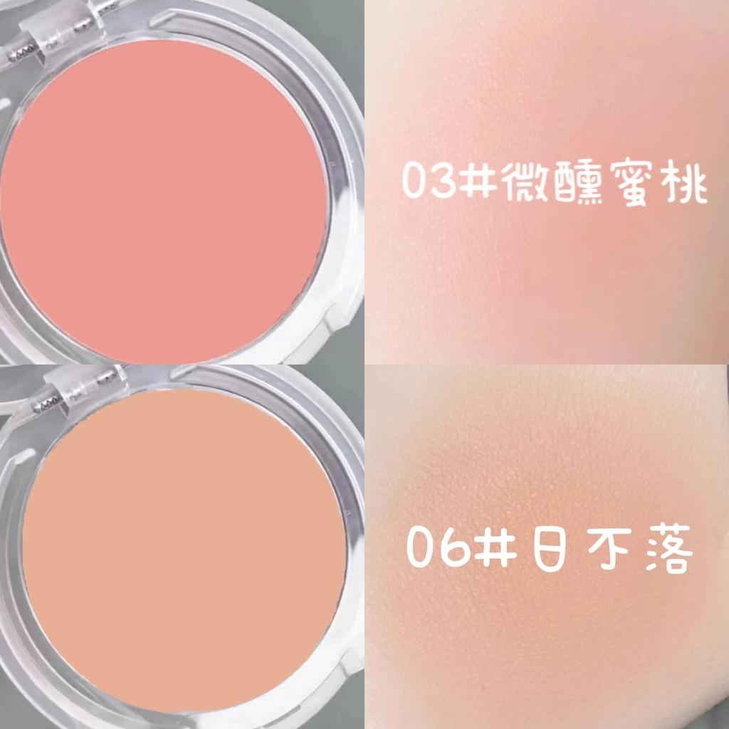 Monochrome Ice Cube Blush Red Female Chin Purple Shrink Expansion Color Apricot Brightening Highlight Repair Three-in-One Makeup Palette