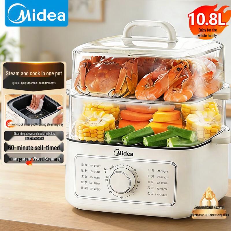Midea 3-Layer 10.8L Electric Steamer