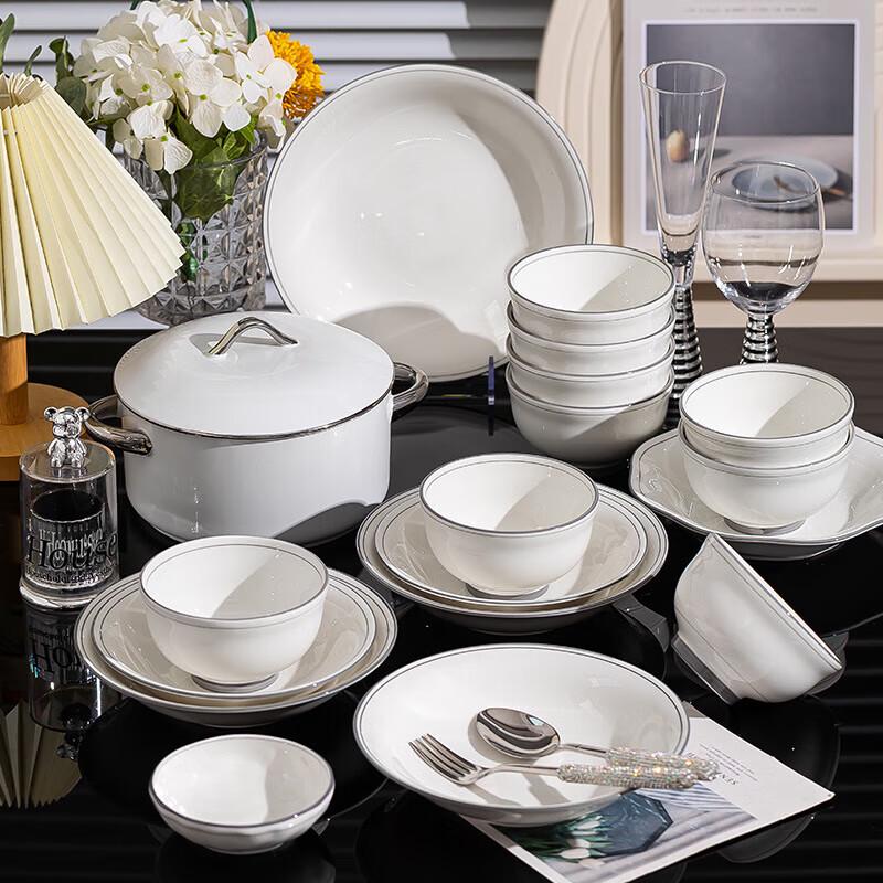 Wuhe Minimalist Underglaze Ceramic Fish Plate