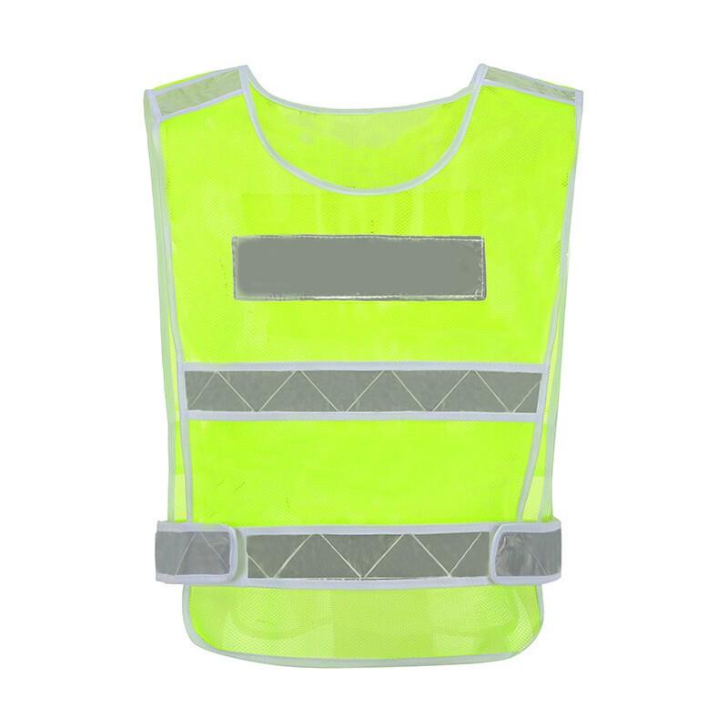 Fuda High-Visibility Reflective Safety Vest