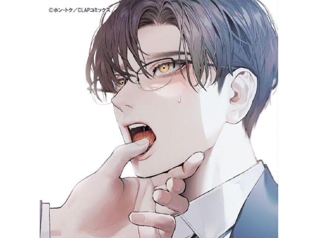 

BLCD Collection Office no Hyou MOBL-1086 Hirofumi Nojima, Yohei Azagami NEW