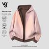 VUUG American Style Heavyweight Striped Hooded Zip-Up Cardigan