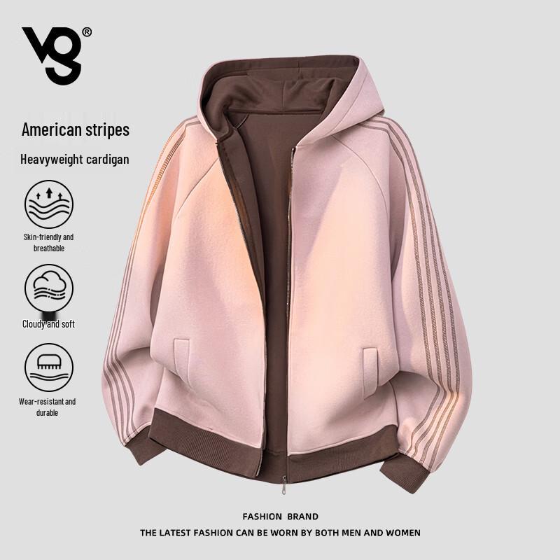VUUG American Style Heavyweight Striped Hooded Zip-Up Cardigan