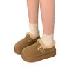 Cotton Shoes, Thickened Snow Boots, Warm Ankle Boots, Thick-soled Height-increasing Cotton Boots, Versatile Boots