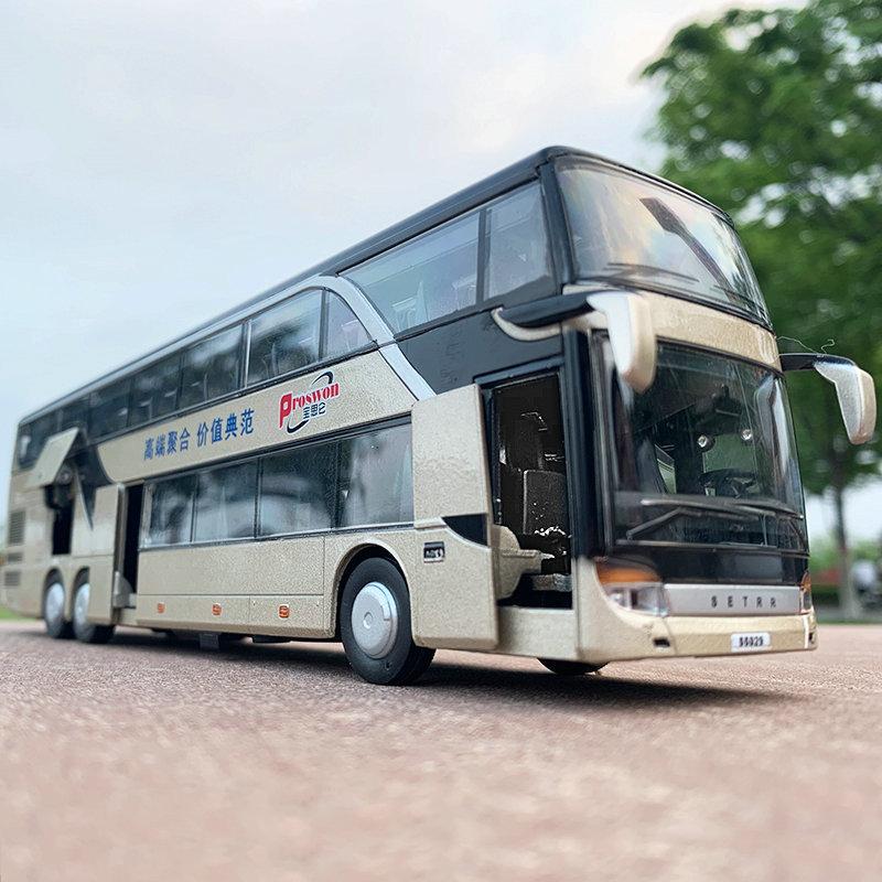Children Toy Luxury Bus Double Decker Bus Children Toy Model Simulation Bus Alloy Bus Return Sound and Light Toy Car Gift