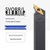 117.5° CNC Screw-In Tool Holder SVQBR/SVQBL 1616H11, 2020K11, 2525M16
