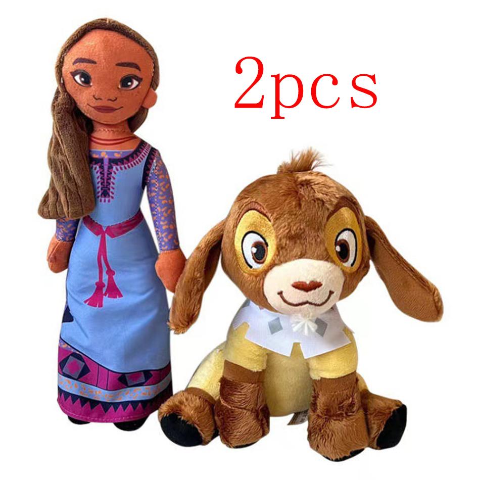 Disney Wish Asha Plush Doll Cute Valentino Anime Doll Kawaii Princess Asha Statue Yellow Star Figure Children Toys Birthday Gift