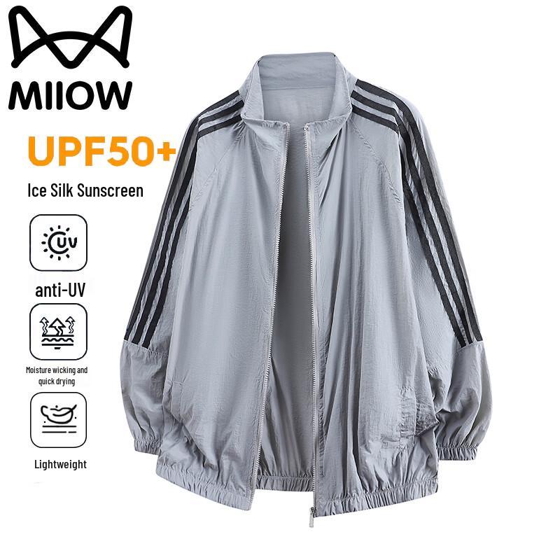 MiiOW Men s Lightweight UV Protection Sun Shirt 3XL серый