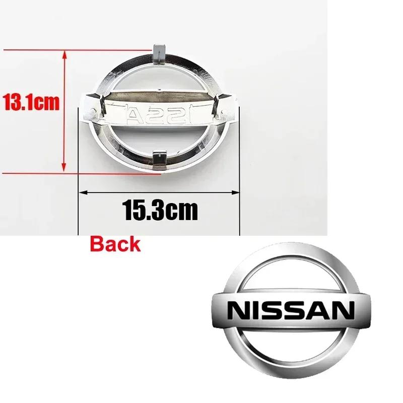 New Car Front Rear Logo Silver Emblem Nissan Qashqai X-Trail Kicks Juke Leaf Micra Patrol Maxima Murano Altima Teana Versa L