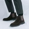 Fashion High End Brand Men's Chelsea Boots Thick Soled High Top Formal Shoes Versatile for Banquets Commuting Men's Leather Casual Shoes