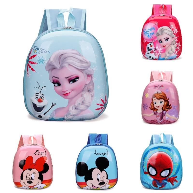 Cute Cartoon Pvc Shell Children's Backpack For Kindergarten
