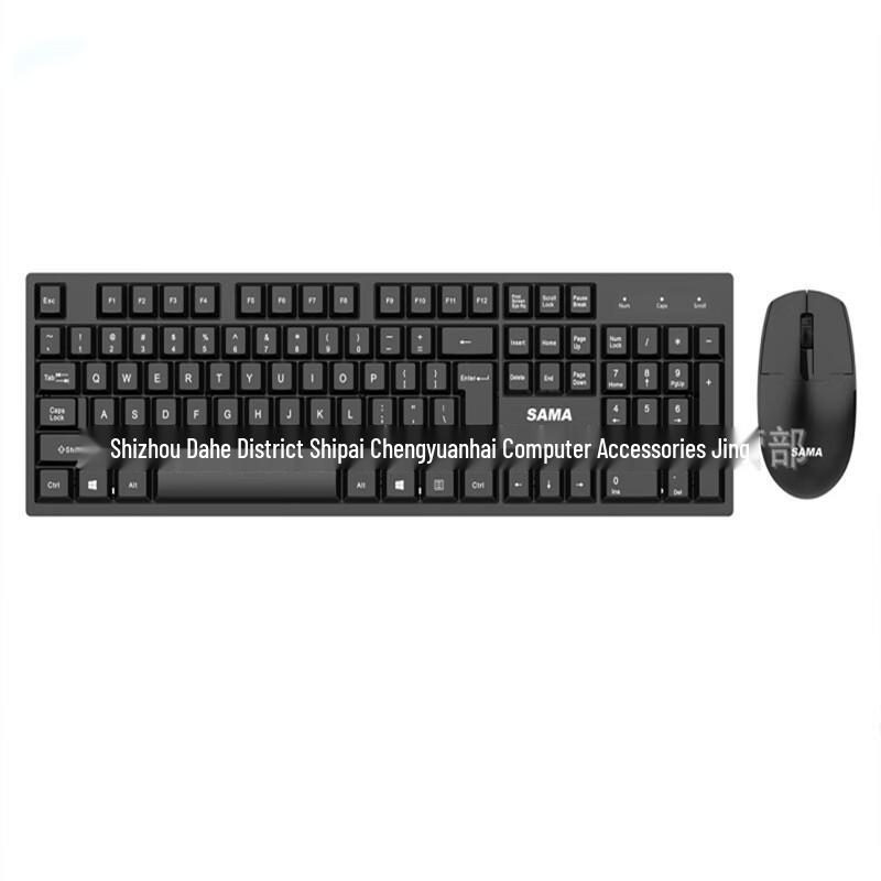 JYGW1500 Wireless Keyboard and Mouse Combo
