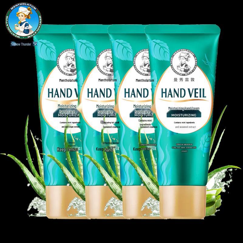 Mentholatum Peppermint Hand Cream (4 x 50g)