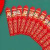 12pcs Good Luck 2026 Horse Year Red Envelope Surprise Boxes Pockets  Birthday Celebration
