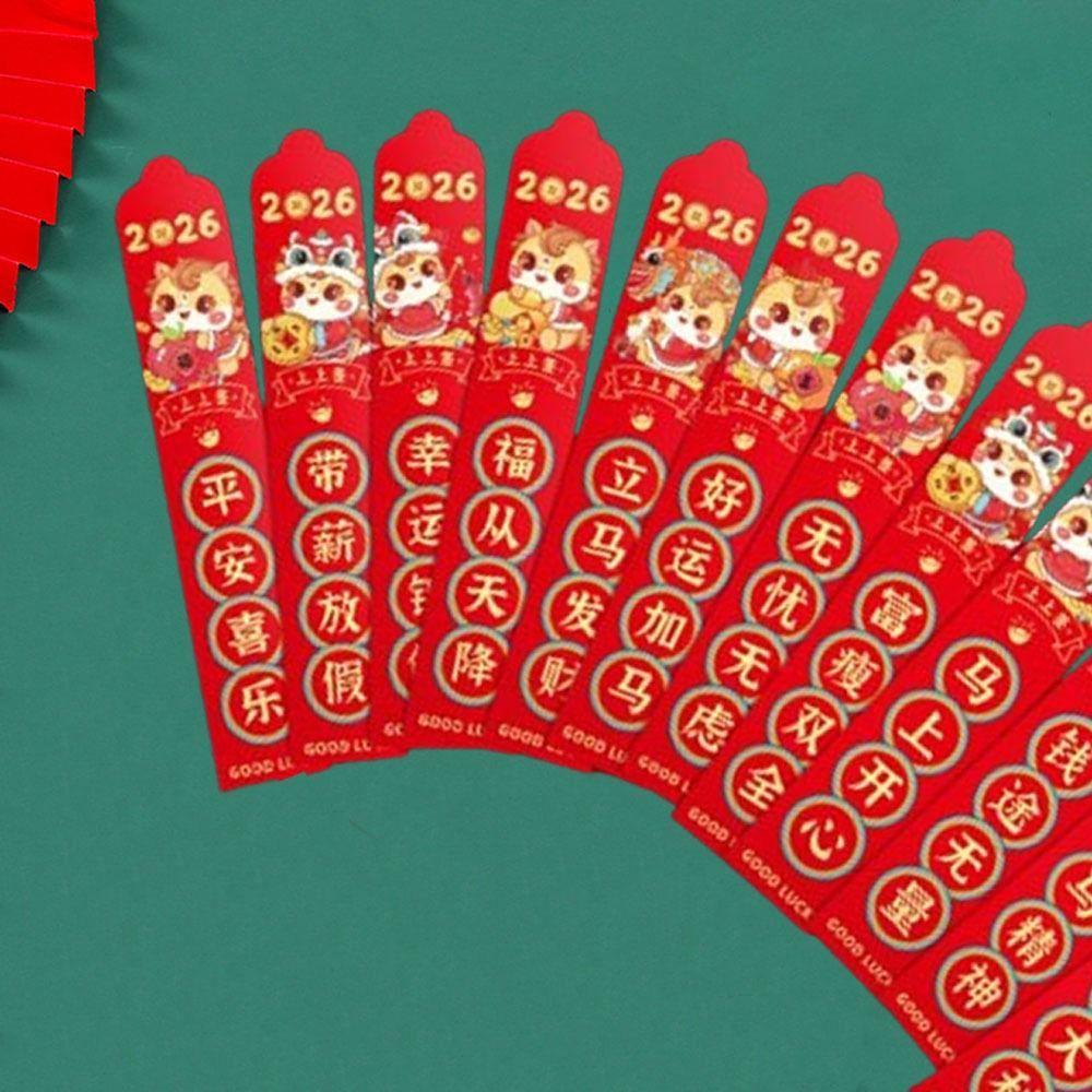 12pcs Good Luck 2026 Horse Year Red Envelope Surprise Boxes Pockets  Birthday Celebration