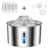 2.2L Stainless Steel Pet Water Dispenser with Dual Outlet Mode and Flower Outlet Design Makes Pets Enjoy Drinking Water More