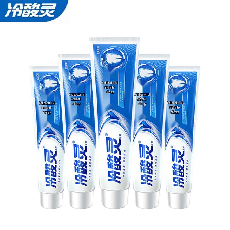 Cold Sore Ling Antibacterial Anti-Sensitive Toothpaste