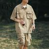 Solid Color Men Shirt Summer Cargo Top Chest Pockets Loose Zipper Plus Size Hip Closure Hop Streetwear Half Sleeves Half-open Turn-down Collar