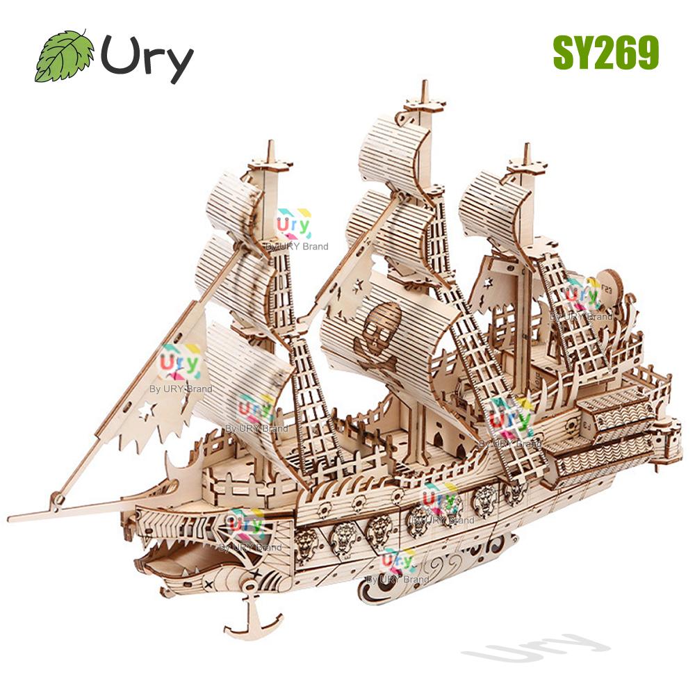 

Ury Diy 3D Retro Style Halloween Ghost Pirate Ship Model Toys Handmade Set Household Decoration Christmas Present For Kids