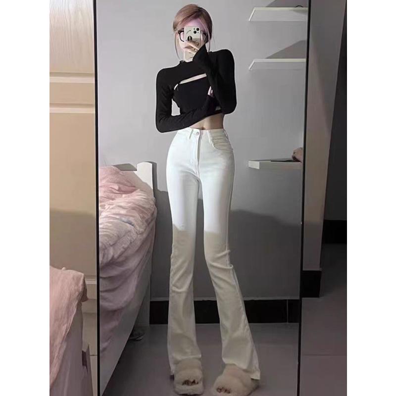 Spicy Girl White High-Waist Flared Jeans for Women - Spring 2025 Collection