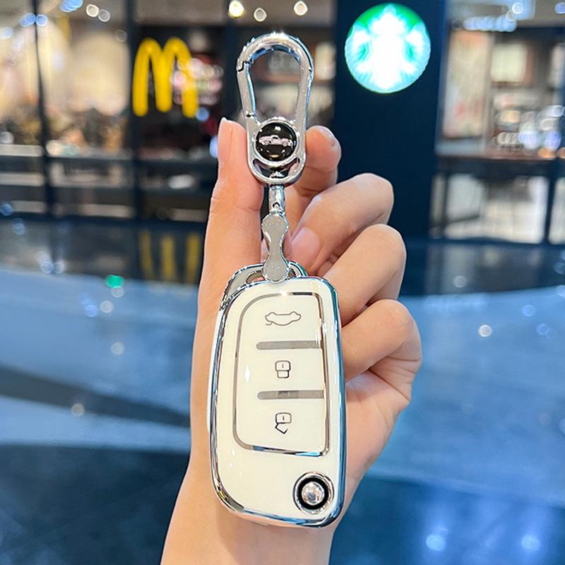 Geely Folding Key Cover for Vision X3, King Kong, Emgrand GL, Panda S1, Boyue X1, Xingrui, Binrui.