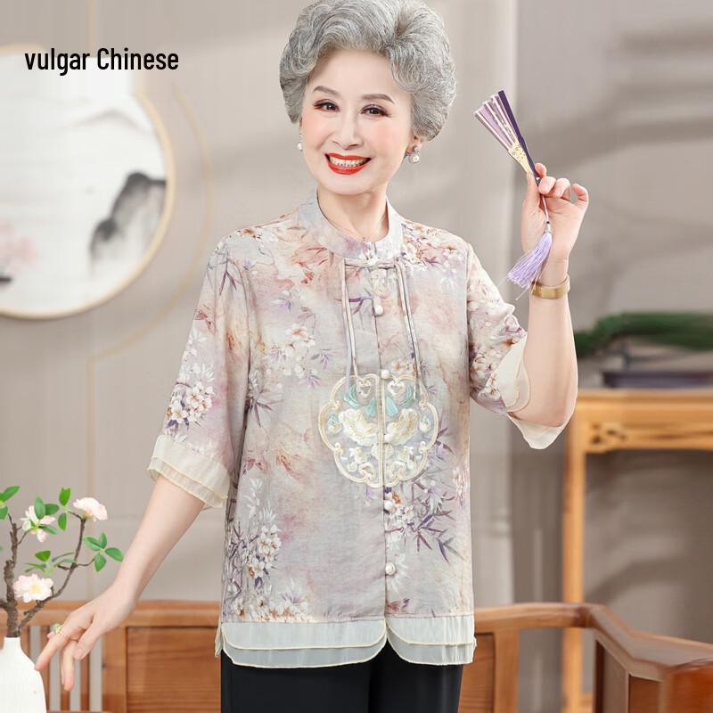 New Chinese Style Embroidered Summer Blouse for Mid-Aged Women 4XL