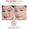 FOURSKIN Cell Face EP Skincare Skin Therapy Beauty Device 3 Exfoliating Home Care Peeler