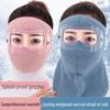 Varm vindtät ansiktsmask för utomhuscykling, Unisex: Dammätet, Skydd för Öron & Ögon, Full täckning för Höst/Vinter.