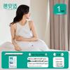 Beiyipin Travel Disposable Bath Towel & Bedding Set