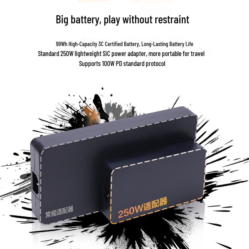 Mechanical Revolution Yilong Gaming Laptop Series (CN version)