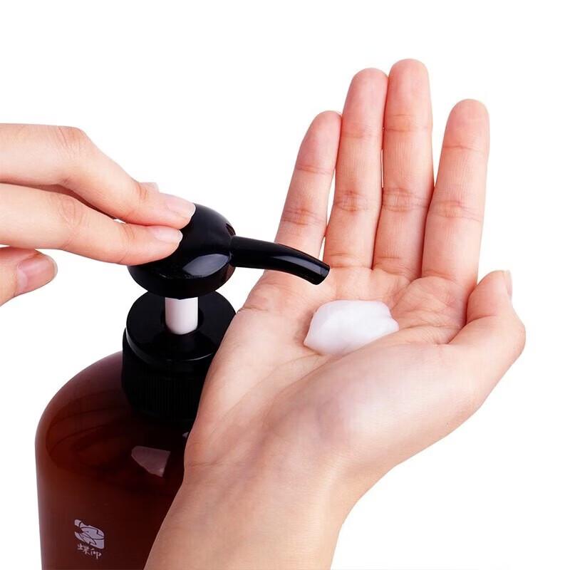 Chopin Hokkaido Horse Oil Nourishing Conditioner