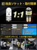 VICOIU T10 LED White Explosive Light Bulb W5W T10 LED