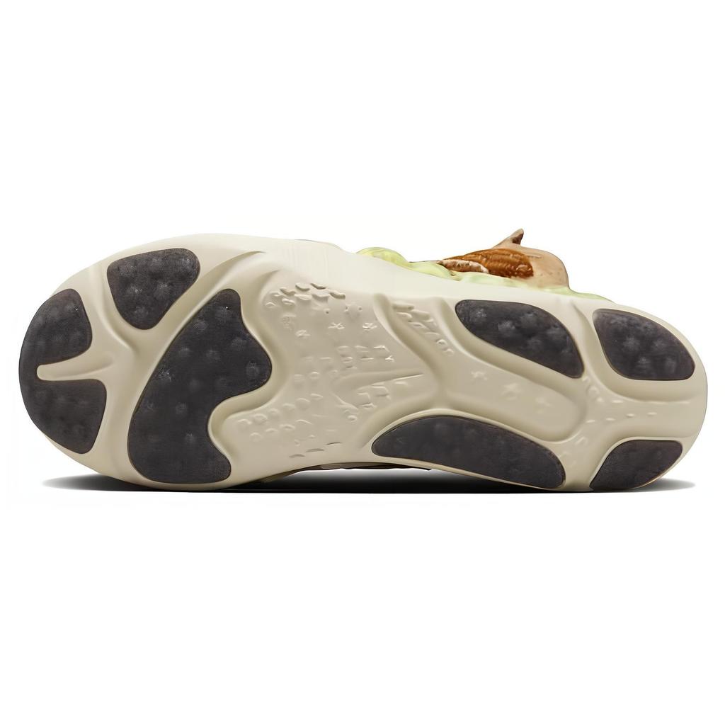 Nové Nike Ispa Sense Flyknit sezamová/pouštní okrová CW3203-200