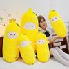 Soft Cute Lamb Banana Throw Pillow Plush Toy Cute Long Banana Doll Girl Birthday Gift