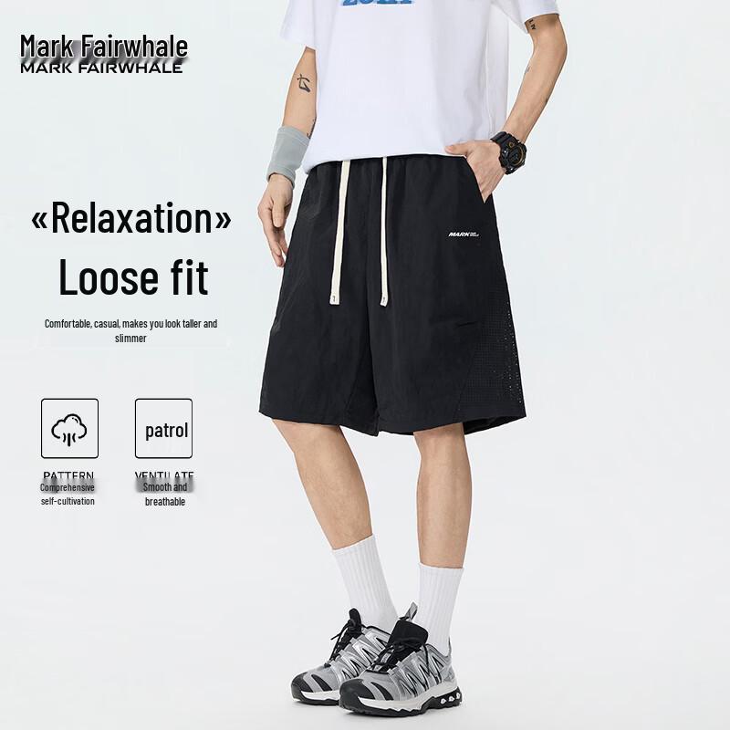 Mark Fairwhale Men s Breathable Ice Silk Sports Shorts 3XL