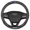 Car 3D Embossing Carbon Fiber Steering Wheel Cover Ford Mondeo F150 Fusion Mustang EXPLORER ESCAPE EDGE Fiesta Focus Kuga Ranger