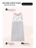 Women's Ice Silk Camisole Nightgown with Chest Pads - Cool, Simple Style Tank Top Home Dress