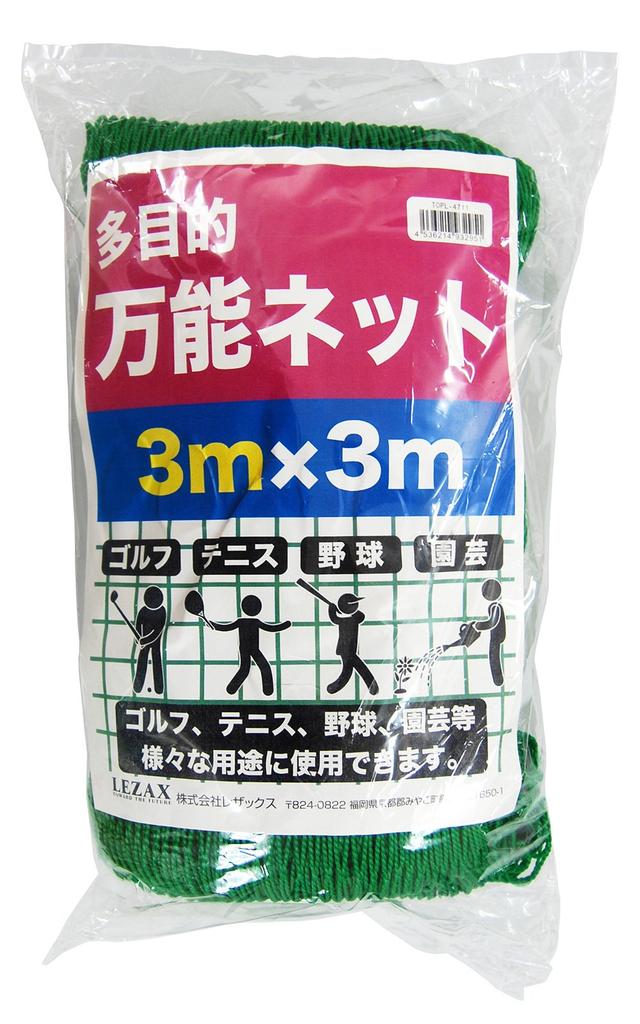 LEZAX TEE-OFF Multipurpose Net, 3m X 3m, TOPL-4711