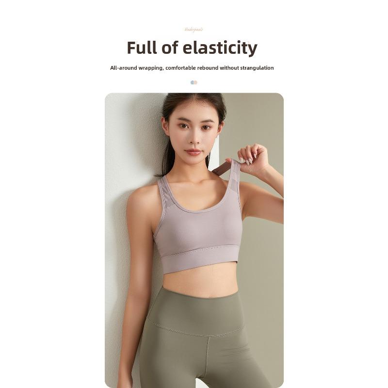 Women's High-Strength Shockproof Anti-Sagging Sports Bra, Integrated Push Up Fitness Vest for Yoga Running Skipping