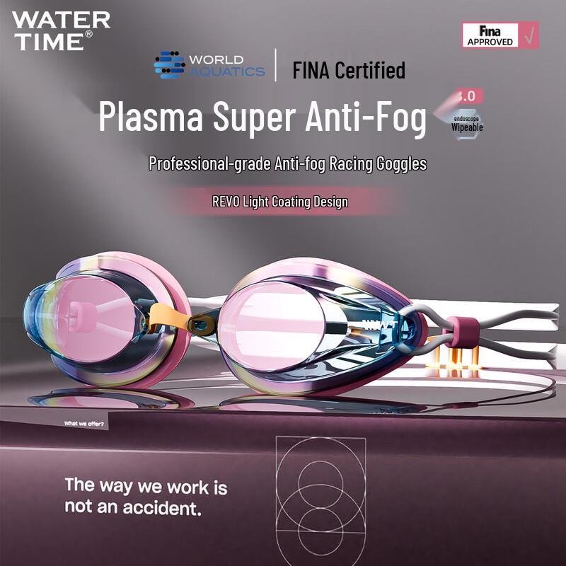 WATERTIME FINA Certified Professional Racing Swim Goggles Non-prescription