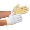 Midori Anzen Work High Grip 1 Pair Gloves, Hand,