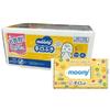 [12-pack] Moony Hand and Mouth Wipes, 58 Sheets X 12 Packs (696 Wipes Per Pack), Refill, Soft Material, No Additives, Case