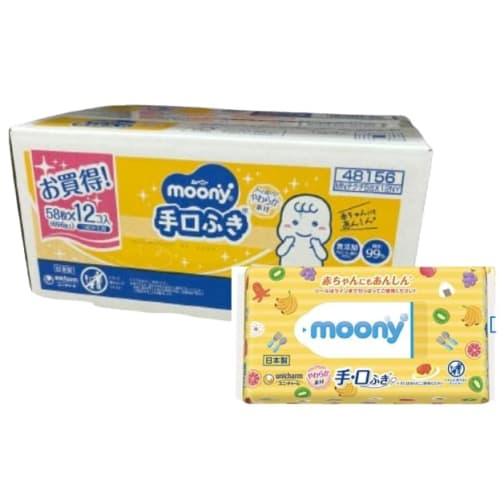 

[12-pack] Moony Hand and Mouth Wipes, 58 sheets x 12 packs (696 wipes per pack), Refill, Soft Material, No Additives, Case